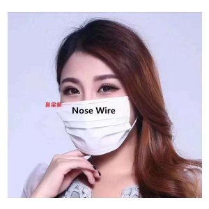 nose wire